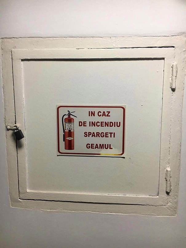Семь раз отмерь