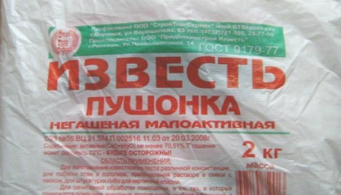 Доломитовая мука: отличный урожай без химии