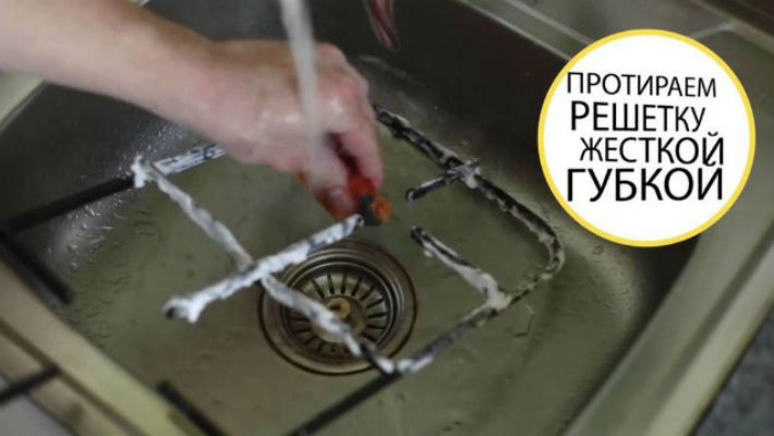 Чем чистить плиту и решетку, чтобы грязь и жир отмылись