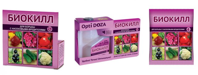 Чем можно обработать растения от вредителей перед самым сбором урожая