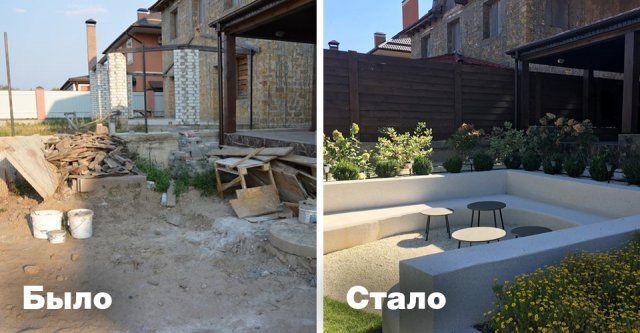 Ландшафтный дизайн приусадебного участка: пример переделки