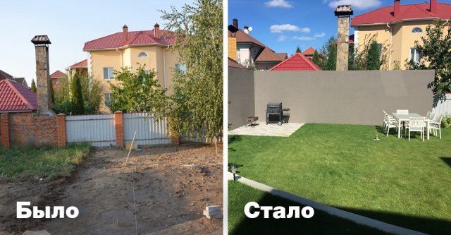 Ландшафтный дизайн приусадебного участка: пример переделки