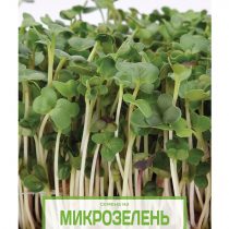 Семена на микрозелень «Редис»