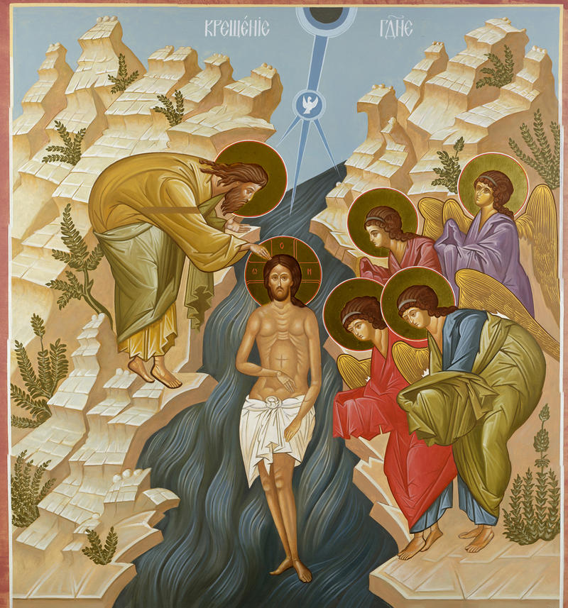 18 и 19 января отмечают крещение Иисуса Христа в реке Иордан.